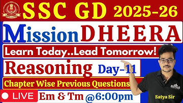 SSC-GD ప్రత్యేకం 💥DHEERA - 120days💥Reasoning💥previous questions day- 11🔥Satya sir #ssc #sscgdexam