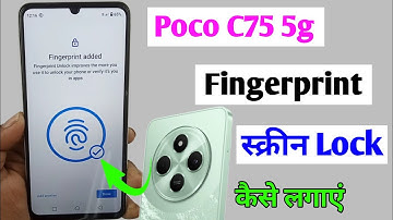 Poco c75 5g me fingerprint lock kaise lagaye /poco c75 5g fingerprint setting /poco c75 fingerprint