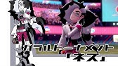 ポケモン剣盾 ガラルスタートーナメント セリフ会話まとめ ヤロー Dlc冠の雪原 Youtube