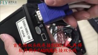 SVDI2 Plug In VVDI2 Transponder Key Programming and Odometer Correction Tool basic introduction