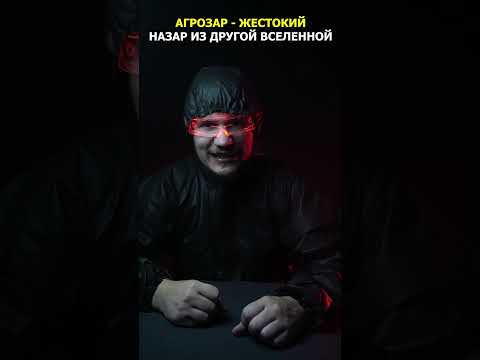 Уничтожение ТЁМНЫХ в METRO 2033 - Победа или Ошибка? | #shorts
