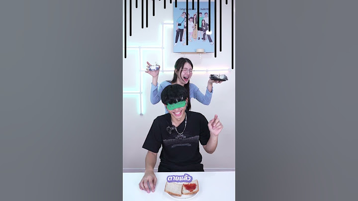 ซ้ายหรือขวา(แซนวิช) EP:2