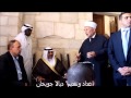 ووزير خارجية الكويت الشيخ صباح الخالد الحمد الصباح في الاقصى الصحفية ديالا جويحان