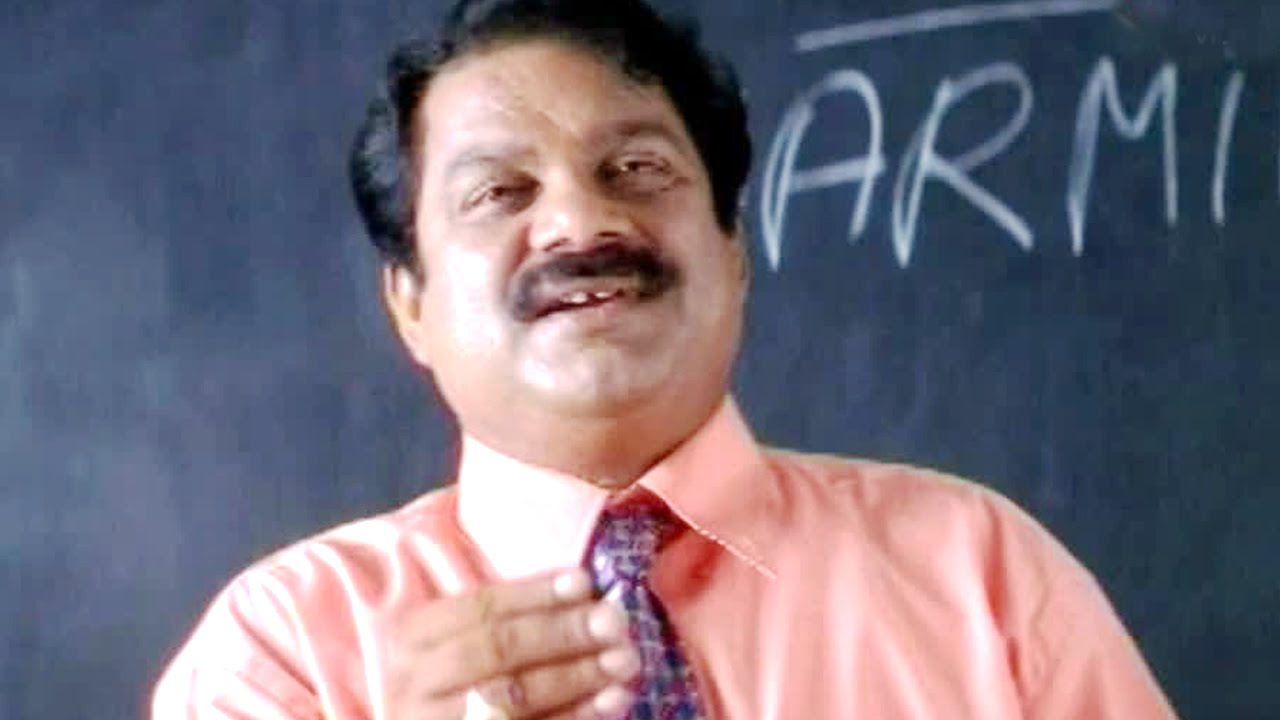 Telugu Comedy Scenes - Lecturer Asking About Charminar ...