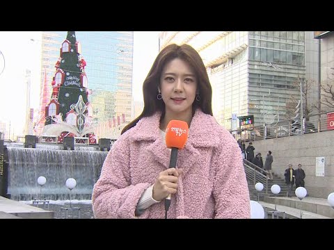[날씨] 추위 없는 주말…낮동안 공기질 '일시적 나쁨' / 연합뉴스TV (YonhapnewsTV)