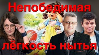 Беларусь и россия идут в Чебурнет? Украина закроет биолаборатории? В США грядёт второе пришествие?