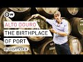 Visiting The Oldest European Wine Region Alto Douro | Europe To The Maxx