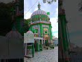 Dargah hazrat baba khairbahar shah qadri fazli qalandri rajasansi shreef amritsar punjab