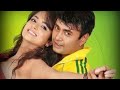 Kanna minche  dj vishal and dj jsn remix