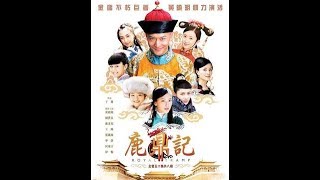 2008 鹿鼎記 插曲Carolin Pe - Whispering Loveroyal Tramp2008 Tv Seriestheme Music
