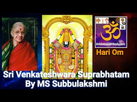 sri-venkateshwara-suprabhatam-by-ms-subbulakshmi