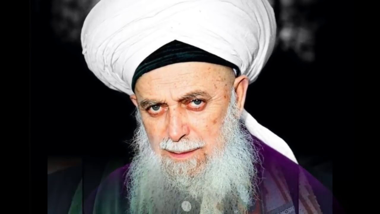 Azam Rasool Aulade Gause Azam Aale Rasool HD - YouTube