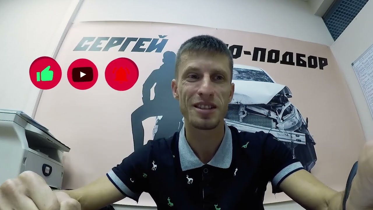 Подбор под ключ Toyota Prado 95 кузов - YouTube