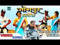 Jaunapur ghumada jija golubaba cover dancefeatrohit kumar rocksinghrahul new bhojpuri song