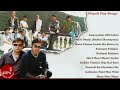 Nepali Pop Songs | Aakasaima | Meri Okely | Maya Meri Maya | Dekhe Timilai | Deurai Ko Chautari Ma
