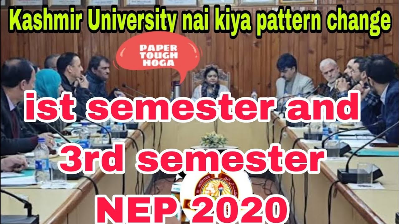 kashmir University Ist and 3rd semester paper paper | under NEP | paper ...