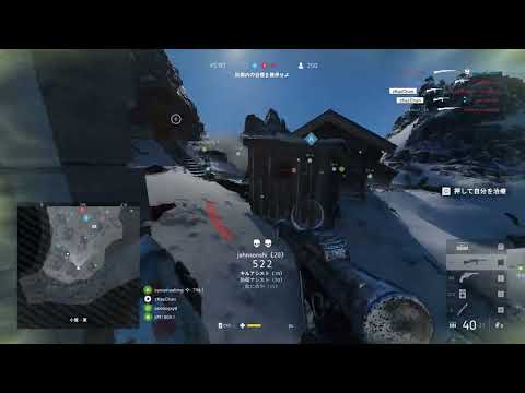 【BFV】連キルが気持ちいいのだ　#2