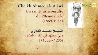 C. Alawi الشيخ العلاوي (ar-fr) ᴴᴰ