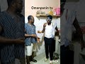 JM Christmas comedy