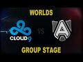 C9 vs ALL - 2014 World Championship Groups C and D D1G4