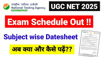 UGC NET Exam Datesheet Out !! UGC NET Subject Wise Exam Schedule  | UGC NET 2025 | UGC NET MENTOR