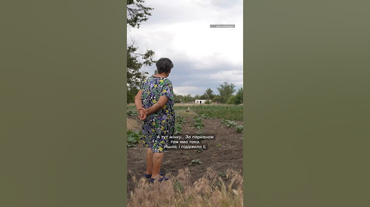 «Все забрали з хати, що було» У зруйновані будинки повертаються мешканці Білої Криниці #shorts