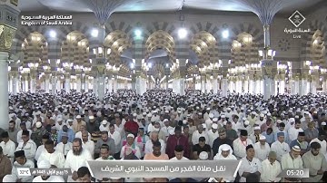 ' خواتيم سورة الفرقان ٦١ - ٧٧ ۞ سورة البروج كاملة' الشيخ #أحمد_بن_طالب  صلاة الفجر  ١٥-٣-١٤٤٥ هـ