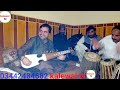 Pashto rabab naghmadanish mastana rababby kalewal tv