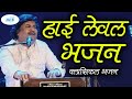            osman mir