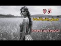 أروع موسيقى رومانسية   هتخليك مبسوط لوحدك