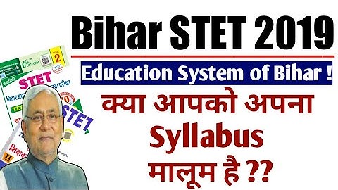 education system of bihar|bihar stet computer science no syllabus 2019|Computer teacher |STET 2019