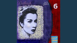 Atashe Carvan - Delkash