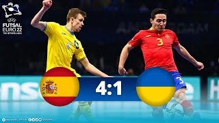 Обзор матча Испания - Украина - 4:1. EURO 2022. Матч за третье место