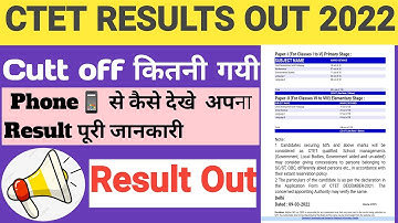 CTET RESULT OUT CHECK NOW👇👇👇 Normalization, Certificate? Qualifying Marks,