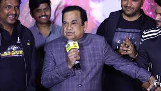 HASYA BRAHMA Brahmanandam Garu Speech || Unstoppable UnlimitedFun Trailer Launch Event