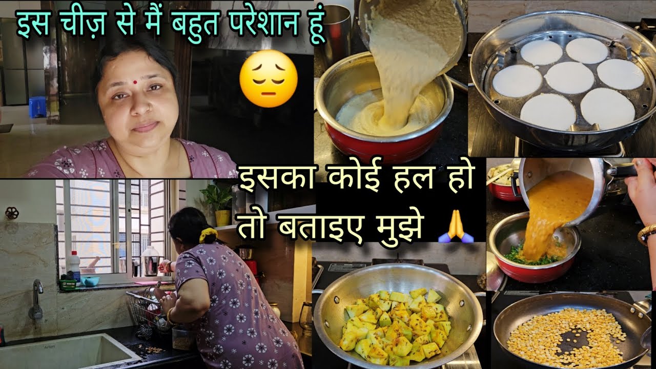 ऐसा है तो अपना अपना देखो 🤯 मैं किसी के लिए खाना नहीं बनाऊंगी ||