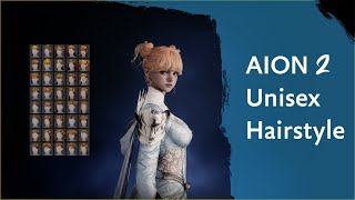 Aion 2 All Hairstyle Previews in KR/TW