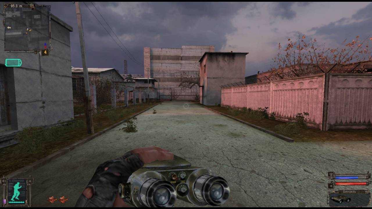 RastaRussian - (GreenHistory) S.T.A.L.K.E.R. Тень Чернобыля