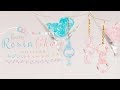 Easy Resin Chain Earring 輪っかに通すだけ！レジンのチェーンピアス♡