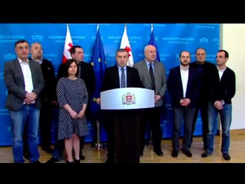 საპარლამენტო უმცირესობის ბრიფინგი