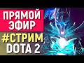Dota 2 patch 7.31d