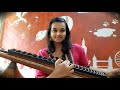 Innenikku Pottukuthan | A Veena Cover | Anagha Menon Mp3 Song