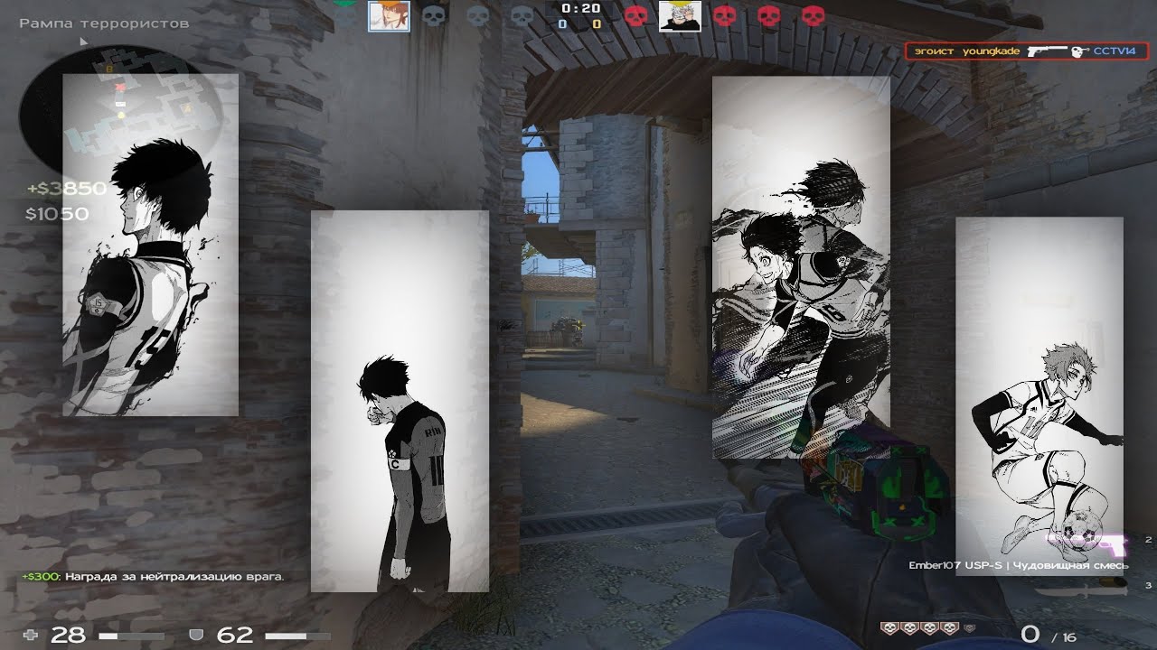 blue lock in cs:go - YouTube