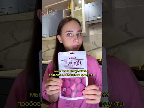 клубника в глазури из 🌹 #youtubeshorts #шортс #еда #иркутск #подпишись