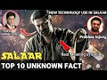 Salaar Top Unknown Facts || Salaar Movie के अनसुने Facts ||#salaar
