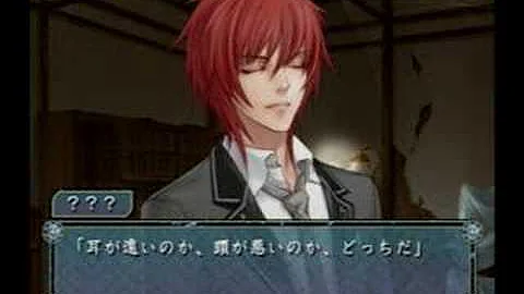 ウィルオウィスプ ウィルオウィスプ Mp3