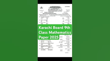 Karachi Board 9th Class Mathematics Paper 2025| BSEK 9th Math Paper 2025