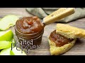 Easy Apple Butter made right in your Pressure Cooker!