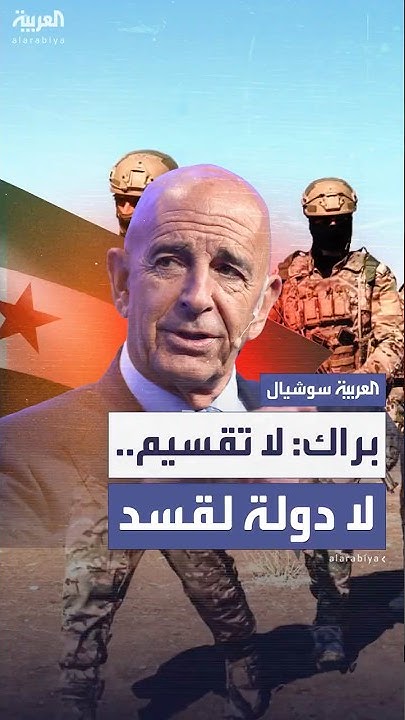           
 - نشر قبل 7 دقيقة
