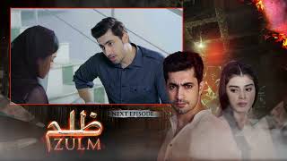 Zulm (ظلم) - Episode 24 Promo [English Subtitles] - Zainab Shabbir, Usman Butt | Pakistani DC1